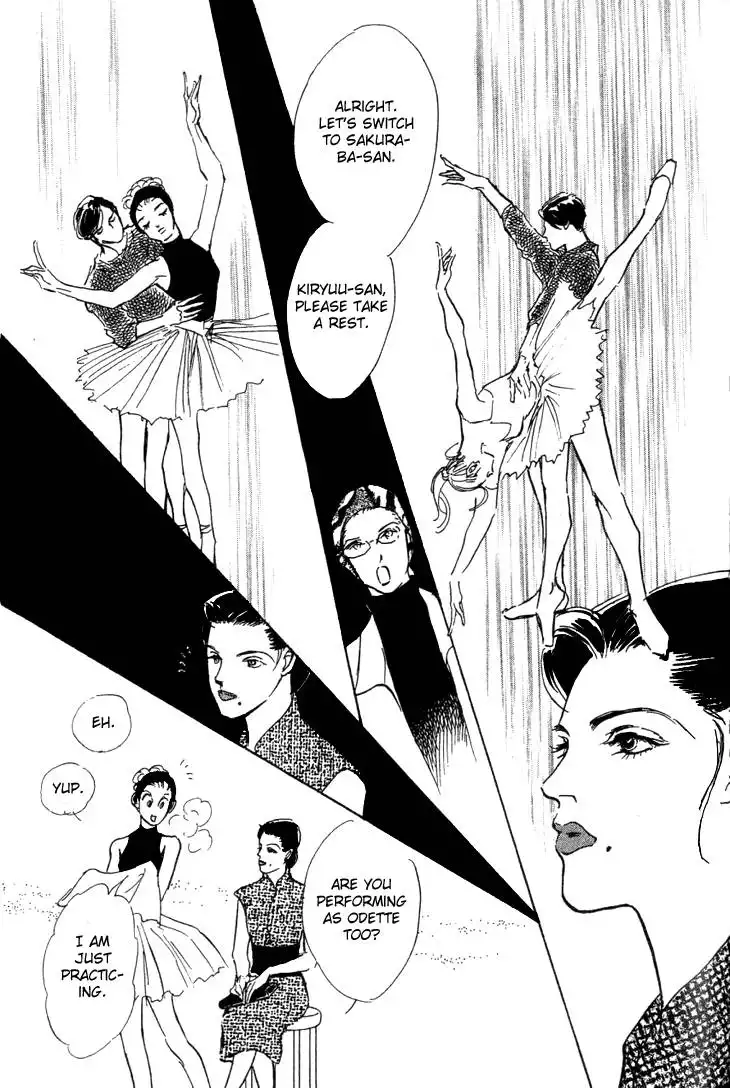 Do Da Dancin! Chapter 7 34